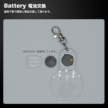 トーマス　キーホルダー　消防車　プラ　LED点灯　電池交換不可　動作保証無し トーマス キーホルダー 消防車 プラ LED点灯 電池交換不可 動作